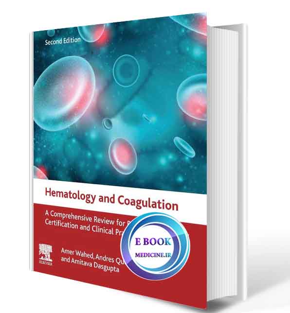 دانلود کتاب Hematology and Coagulation 2020